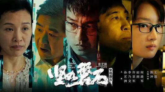 光大银行存款证明书样子/图片做假的